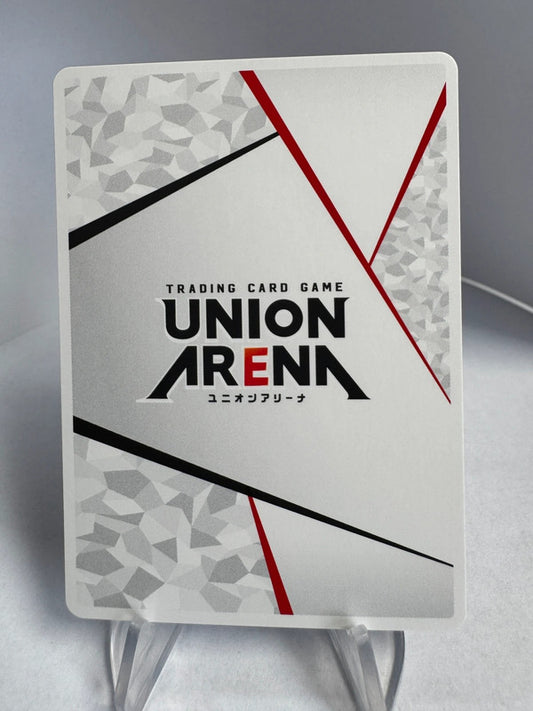 [Union Arena] [Kaiju n° 8] AP Action point Ahaku Mina