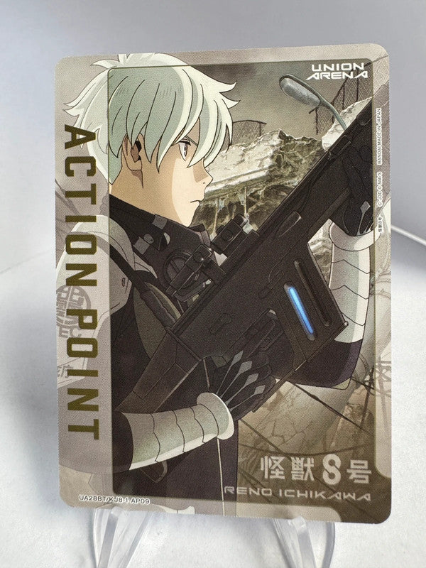 [Union Arena] [Kaiju n° 8] AP Action point Ichikawa Reno