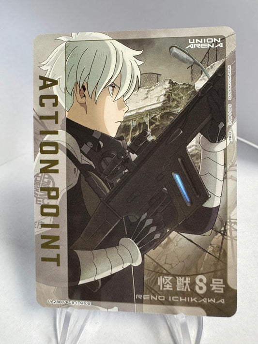 [Union Arena] [Kaiju n° 8] AP Action point Ichikawa Reno