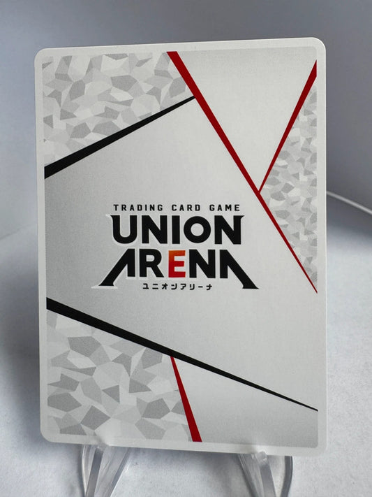 [Union Arena] [Kaiju n° 8] AP Action point Ahaku Mina