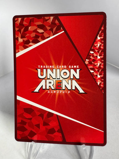 [Union Arena] [Kaiju n° 8] SR Akira Mina
