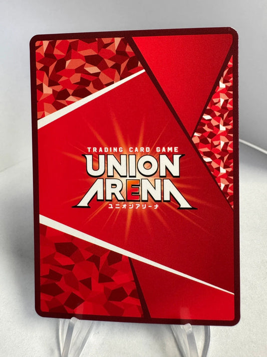 [Union Arena] [Kaiju n° 8] PR Monster No 8