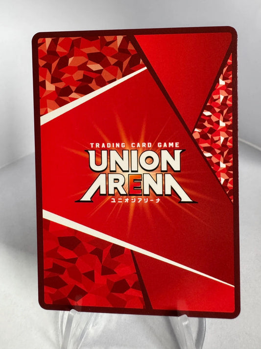 [Union Arena] [Synduality] U Ada