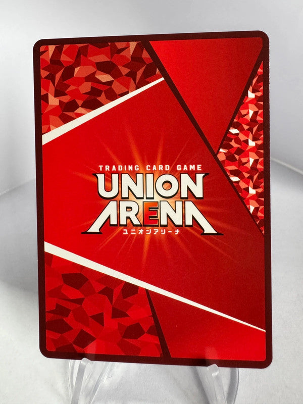 [Union Arena] [Shangri-La Frontier] U Emul