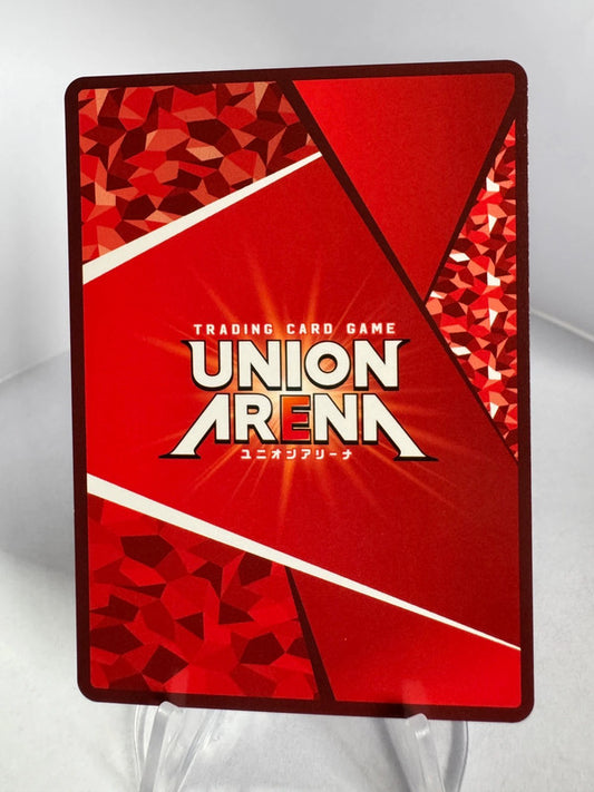 [Union Arena] [Shangri-La Frontier] U Emul