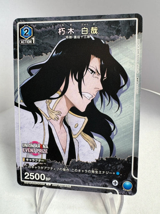 [Union Arena] [Bleach] U Byakuya Kuchiki