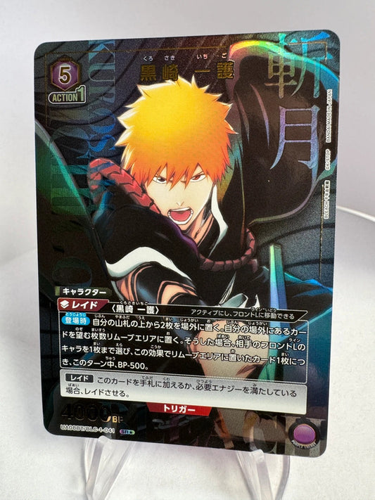[Union Arena] [Bleach] SR★ Ichigo Kurosaki