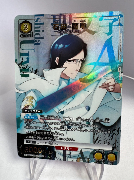 [Union Arena] [Bleach] R★ Uryu Ishida
