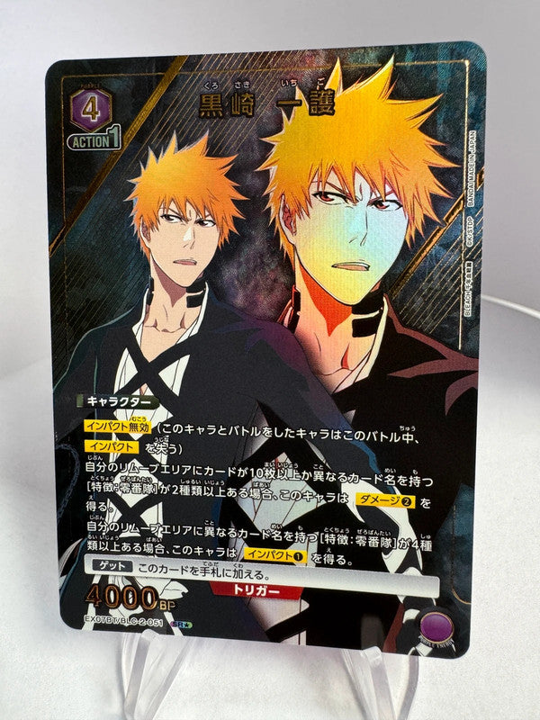 [Union Arena] [Bleach] SR★ Ichigo Kurosaki