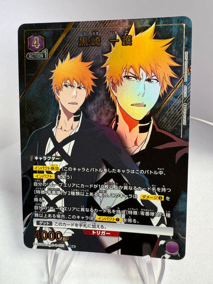 [Union Arena] [Bleach] SR★ Ichigo Kurosaki