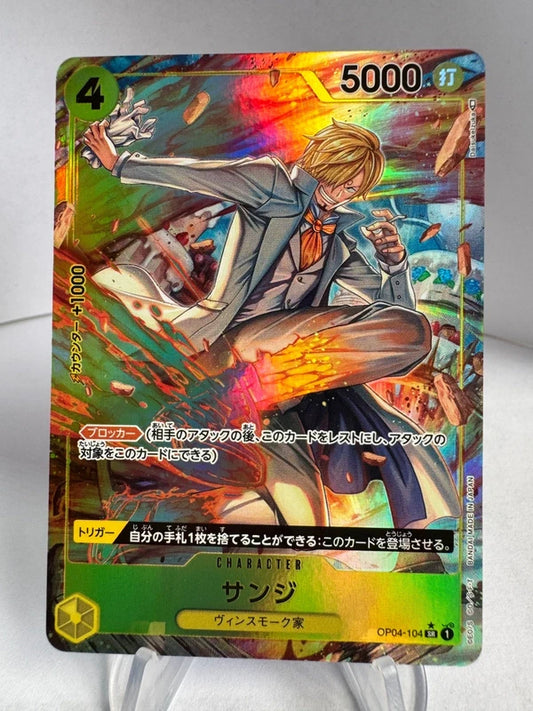 [OP04-104] Sanji