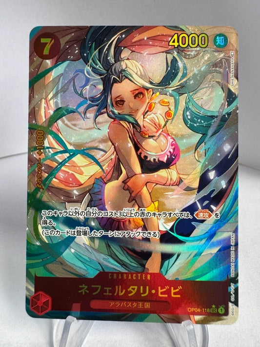 [OP04-118] Nefeltari Vivi