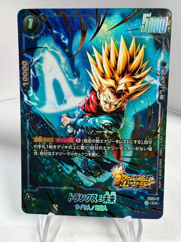 [Dragon Ball Fusion World] [FS09-11] Trunks Future C★