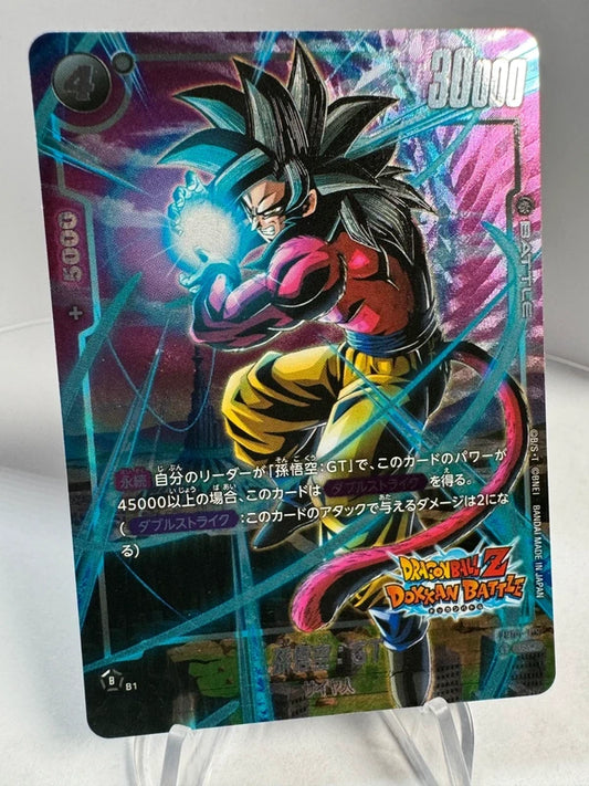 [Dragon Ball Fusion World] [FB04-109] Son Goku GT R★