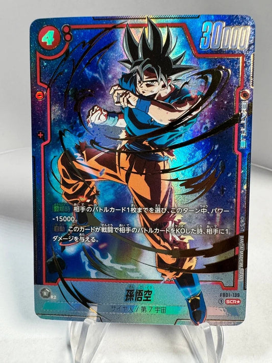 [Dragon Ball Fusion World] [FB01-139] Son Goku SCR★