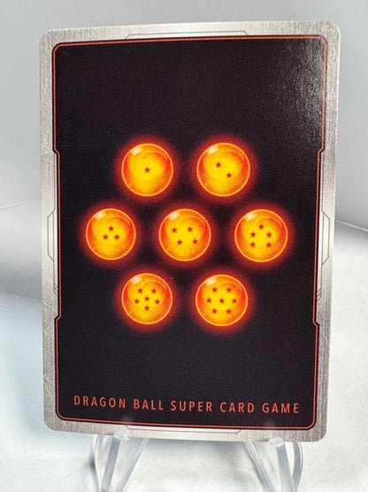 [Dragon Ball Fusion World] [FB01-066] Trunks R★