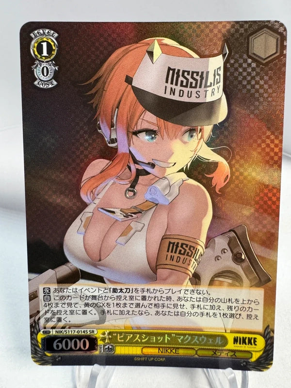 [Weiss Schwarz] [Nikke] Pierce Shot Maxwell SR