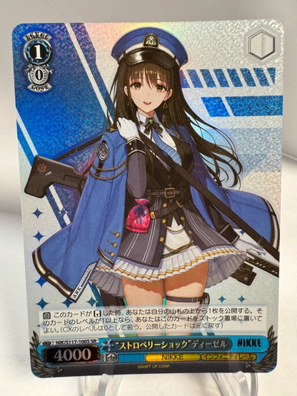 [Weiss Schwarz] [Nikke] Strawberry Shock Diesel SR