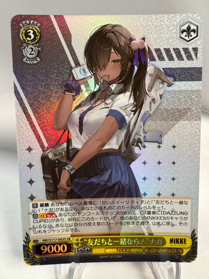 [Weiss Schwarz] [Nikke] As Long As We re With Friends Naga SR