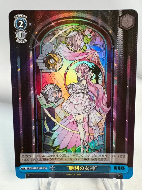 [Weiss Schwarz] [Nikke] Goddess of Victory SR