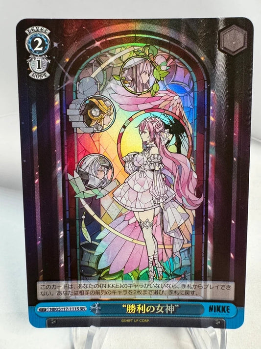 [Weiss Schwarz] [Nikke] Goddess of Victory SR