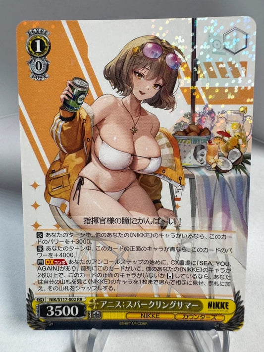 [Weiss Schwarz] [Nikke] Anis Sparkling Summer RR