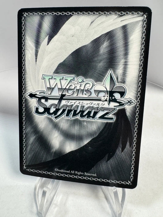 [Weiss Schwarz] [Sword Art Online] Infinite Weavers SR