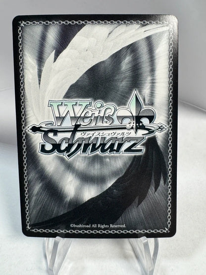 [Weiss Schwarz] [Sword Art Online] Kirito Alice Alicization Dividing RR