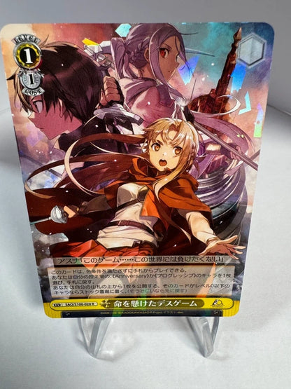 [Weiss Schwarz] [Sword Art Online] Life Risking Death Game R