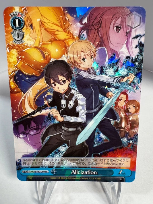 [Weiss Schwarz] [Sword Art Online] Alicization R
