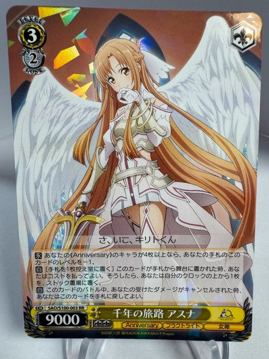 [Weiss Schwarz] [Sword Art Online] Asuna Thousand Year Trip RR