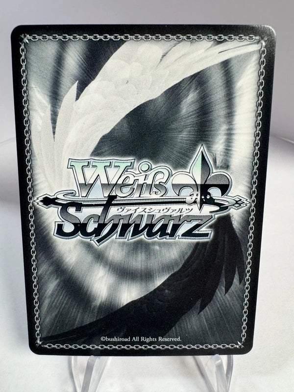 [Weiss Schwarz] [Sword Art Online] Information Broker Argo the Rat RR