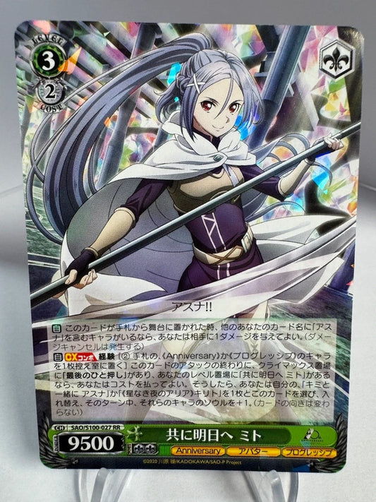 [Weiss Schwarz] [Sword Art Online] Mito Together Towards Tomorrow RR