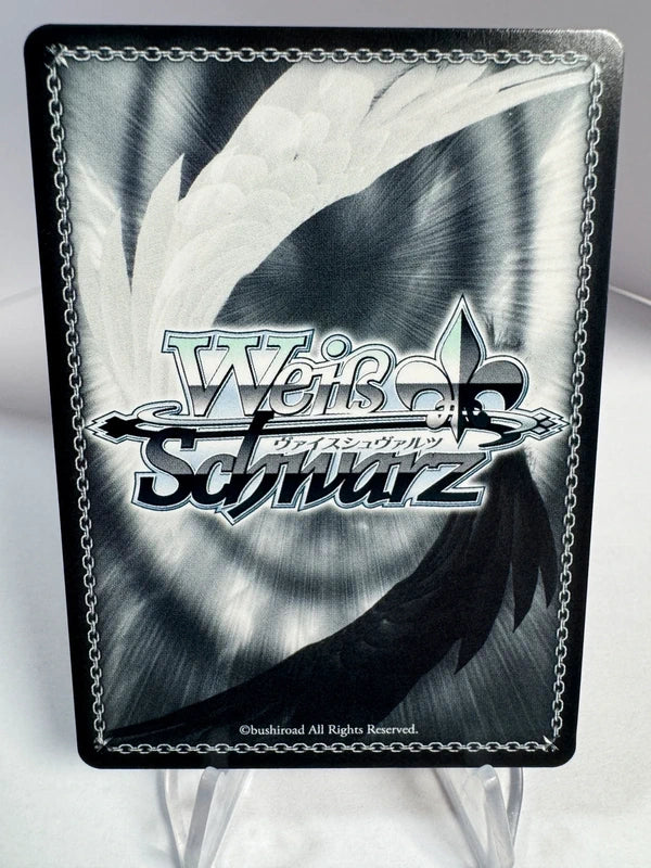 [Weiss Schwarz] [Sword Art Online] Kirito Divine Might RR