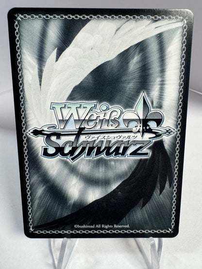 [Weiss Schwarz] [Sword Art Online] Kirito Divine Might RR