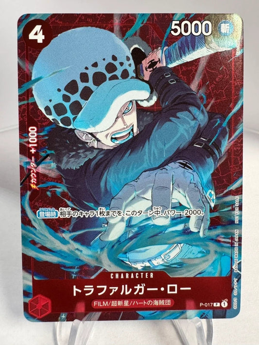 [P-017] Trafalger D. Law