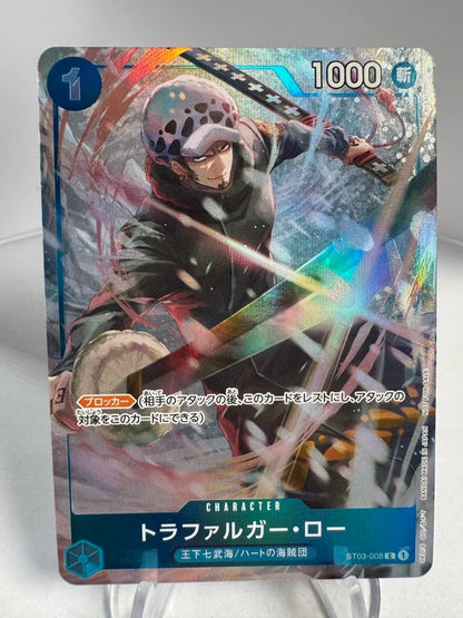 [ST03-008] Trafalger D. Law