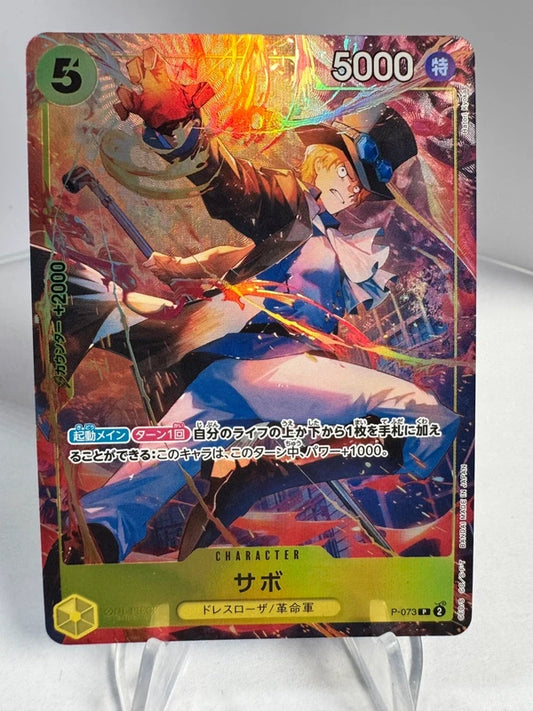 [P-073] Sabo
