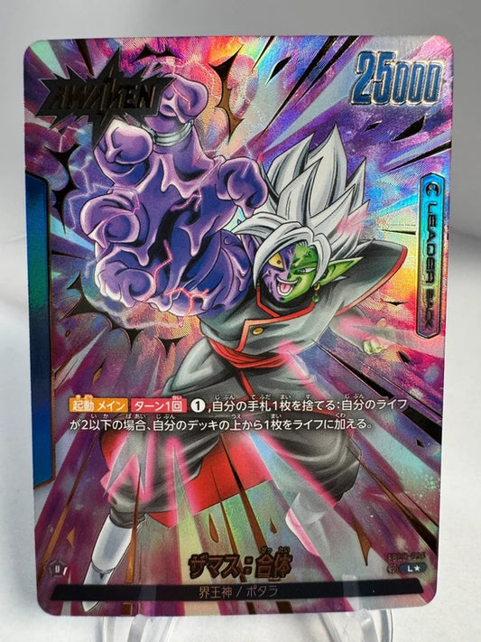 [Dragon Ball Fusion World] [FB02-036] Zamasu Fused L★