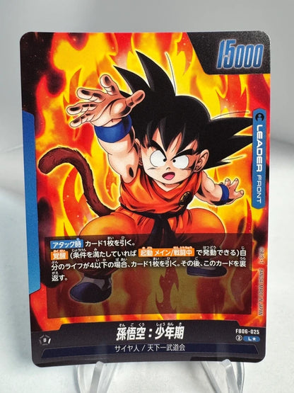 [Dragon Ball Fusion World] [FB06-025] Son Goku L★