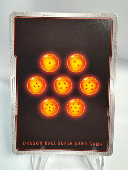 [Dragon Ball Fusion World] [FB05-053] Son Goku R★