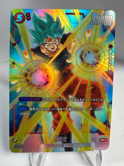 [Dragon Ball Fusion World] [FS01-08] Son Goku SR★