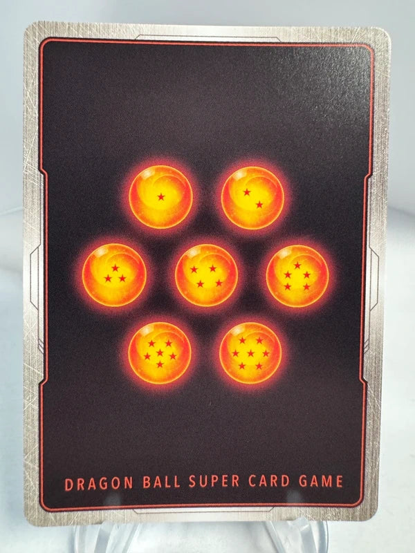 [Dragon Ball Fusion World] [FB04-104] Great Ape Baby SR★