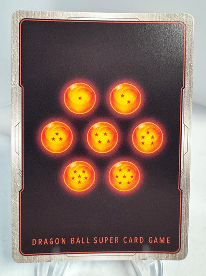 [Dragon Ball Fusion World] [FB04-104] Great Ape Baby SR★