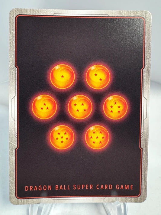 [Dragon Ball Fusion World] [FB04-104] Great Ape Baby SR★