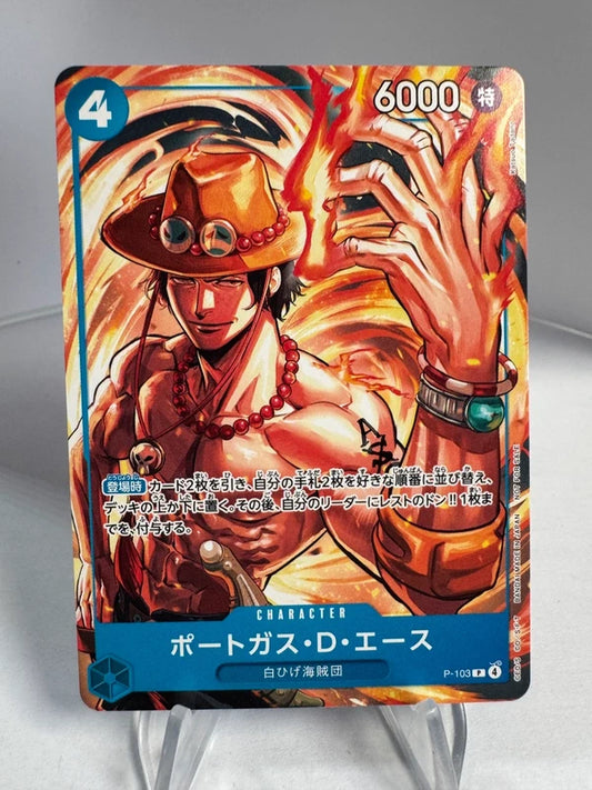 [P-103] Portgas D. Ace