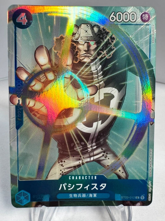 [ST03-012] Pacifista