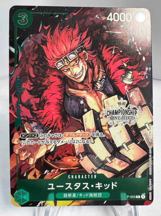[P-003] Eustass Captain Kid