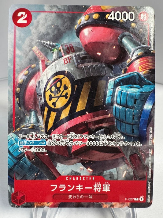 [P-027] General Franky