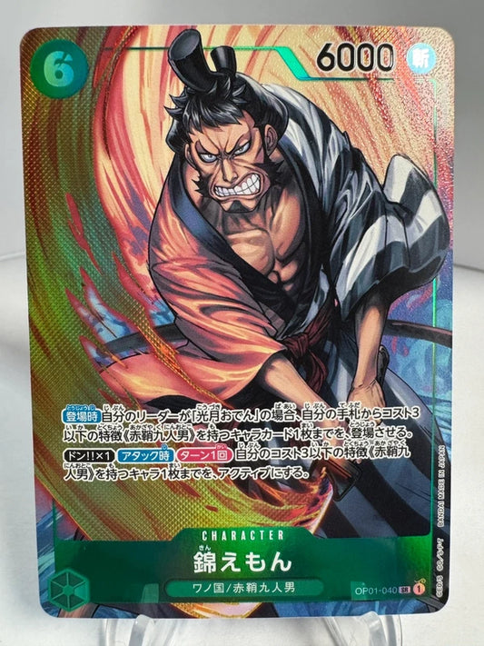 [OP01-040] Kin’emon
